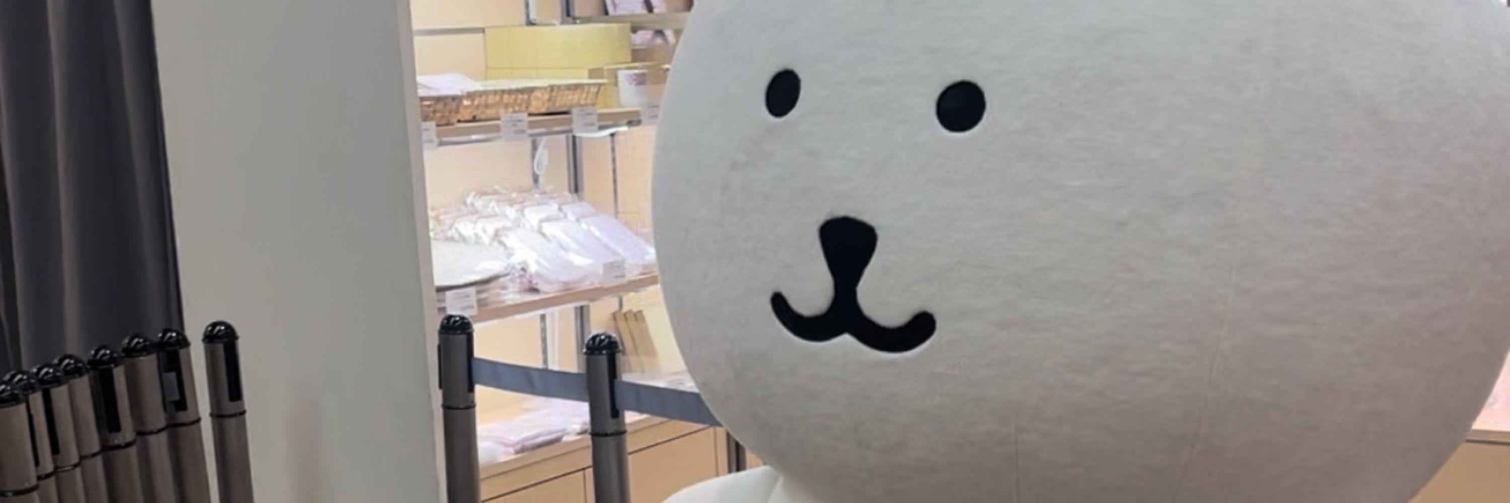 シャヨ