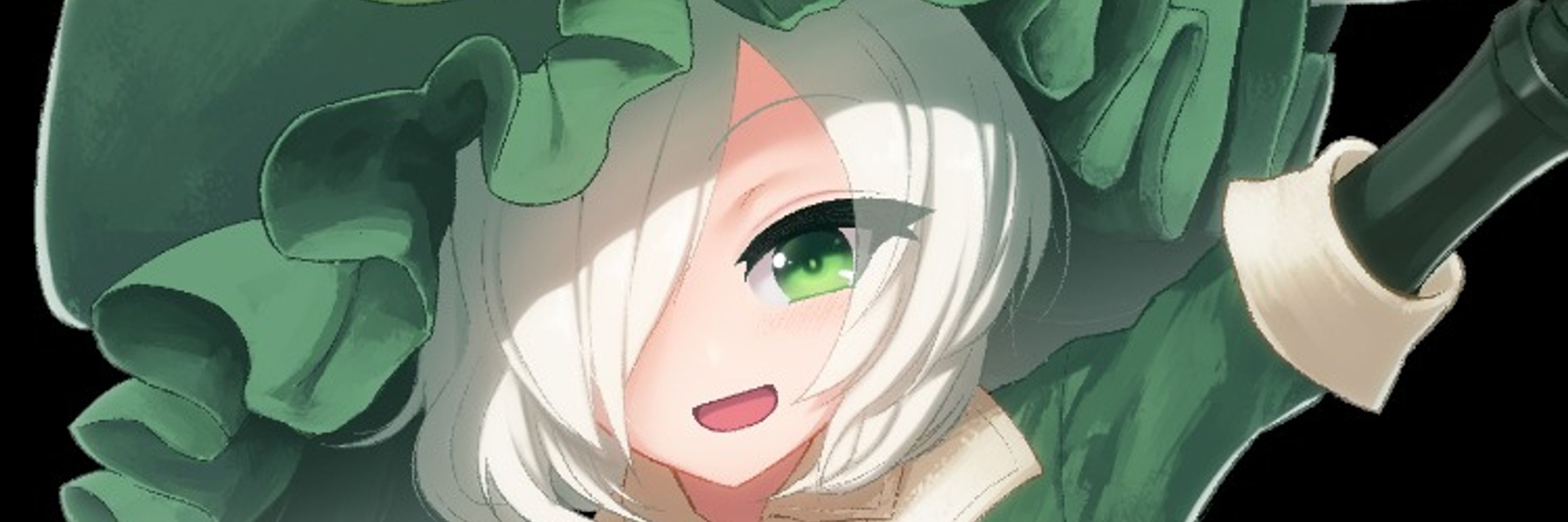 クレセント