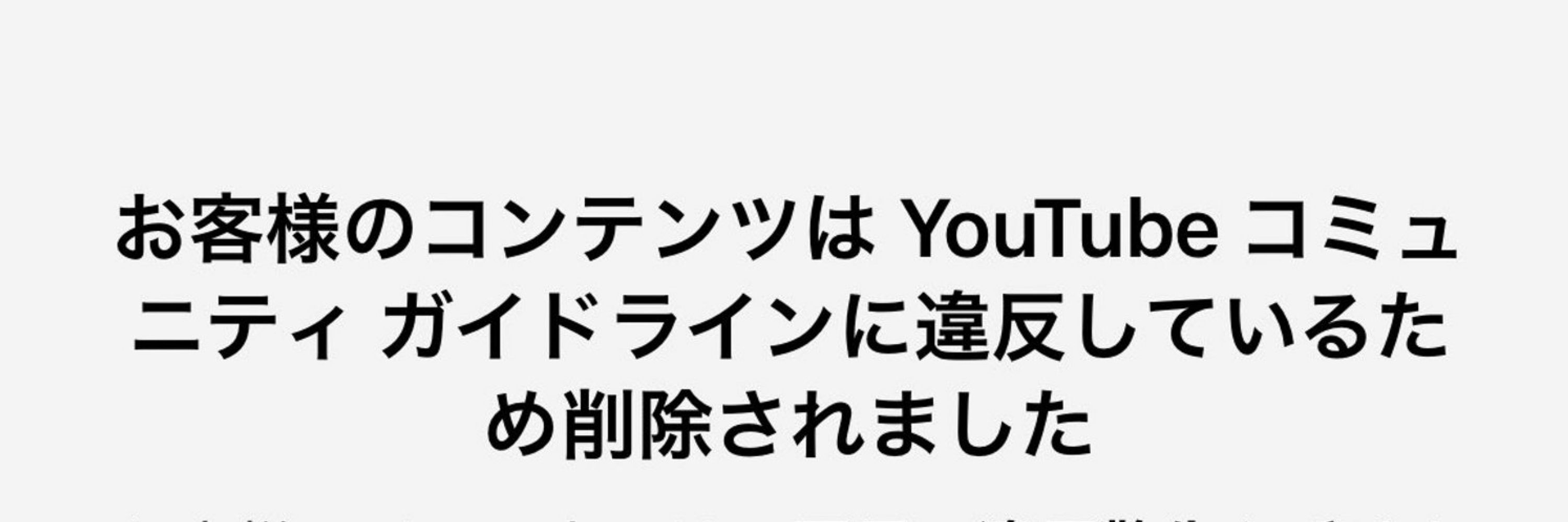 巻人