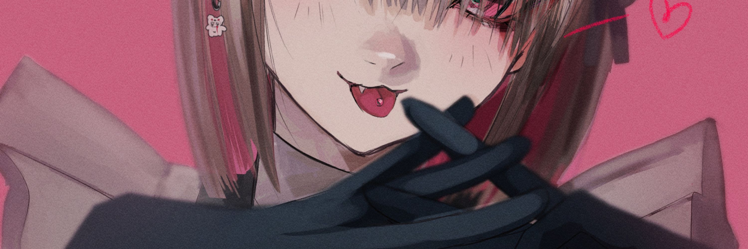 よせえ