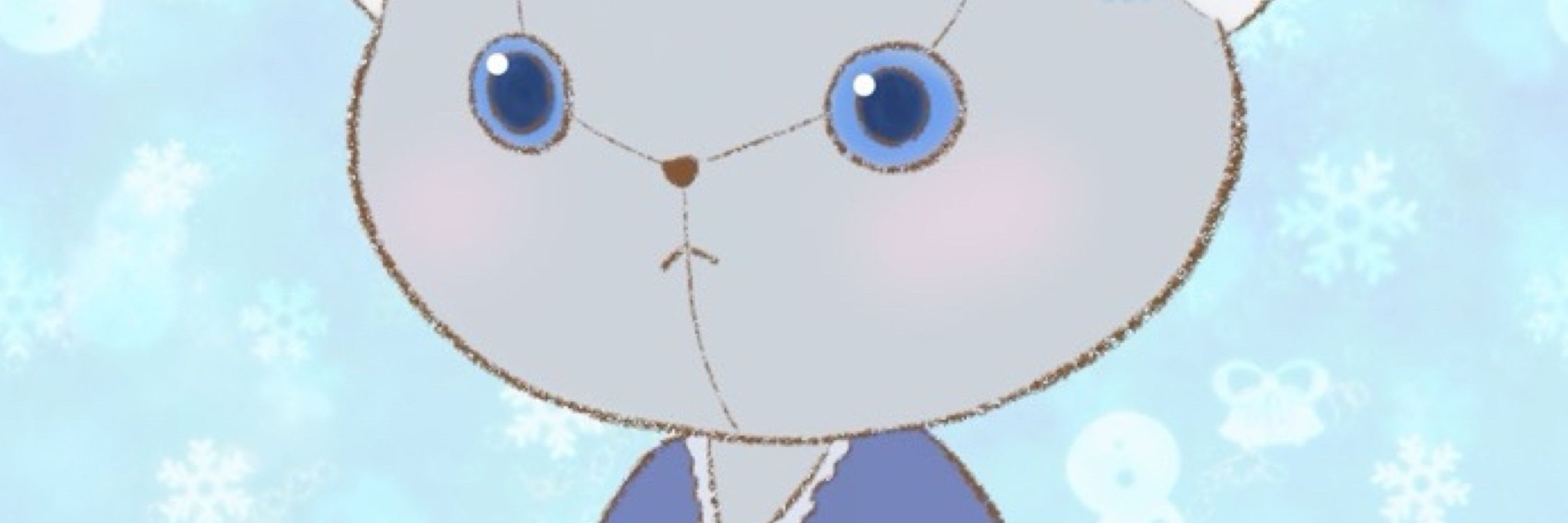 きつねゆっきー