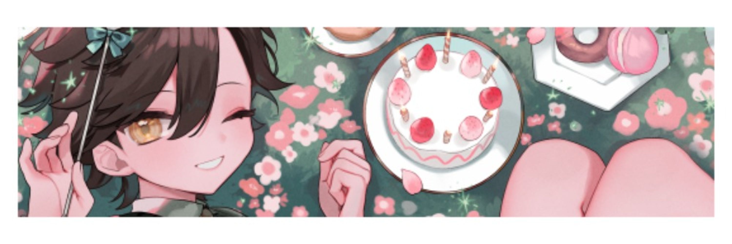 ばるう