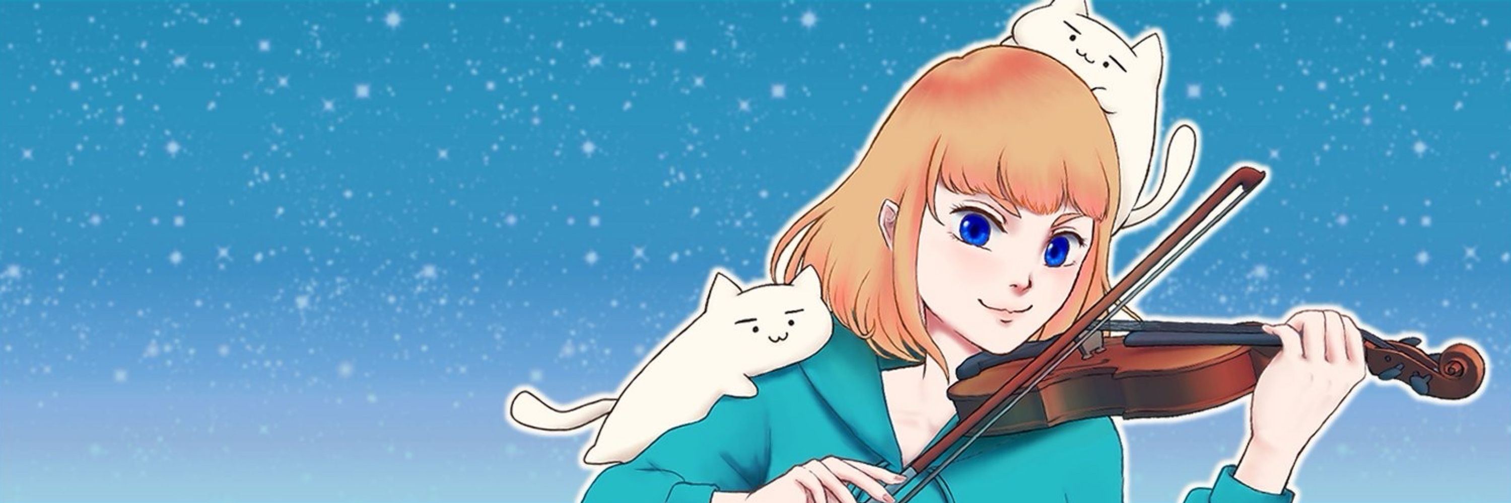 へーにゃ