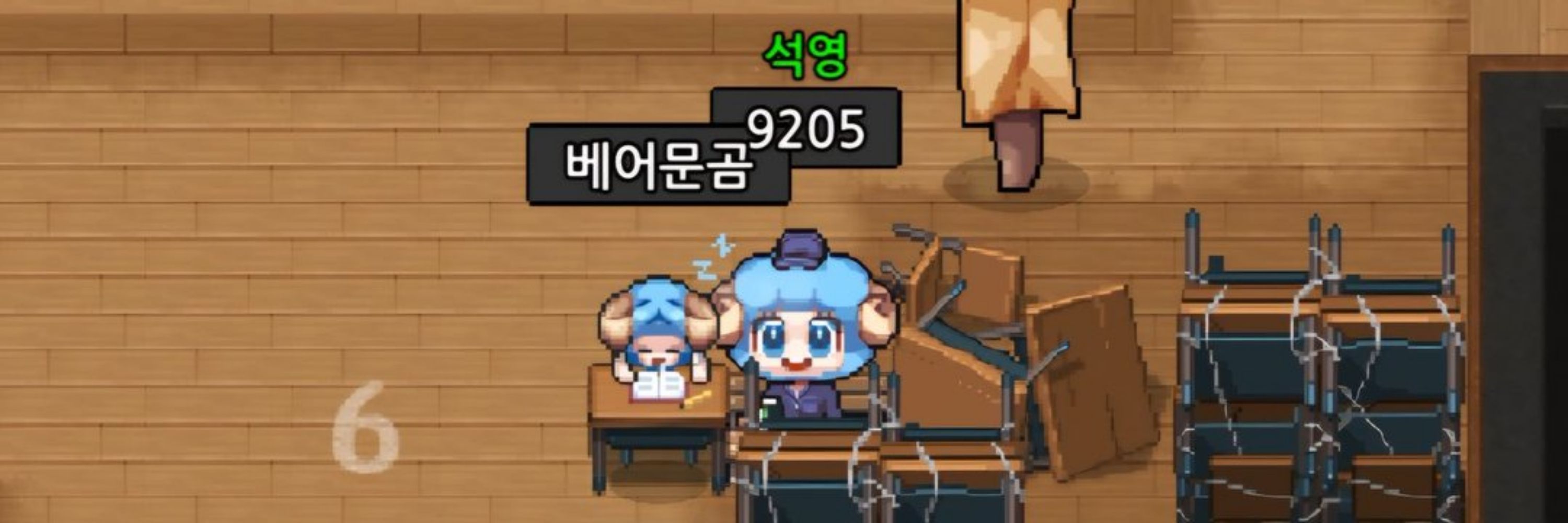 테무곰🔒