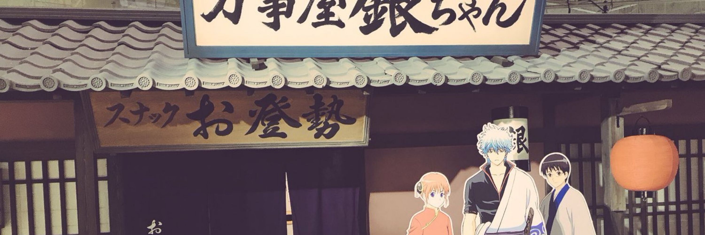 こうづき(*^ω^*)