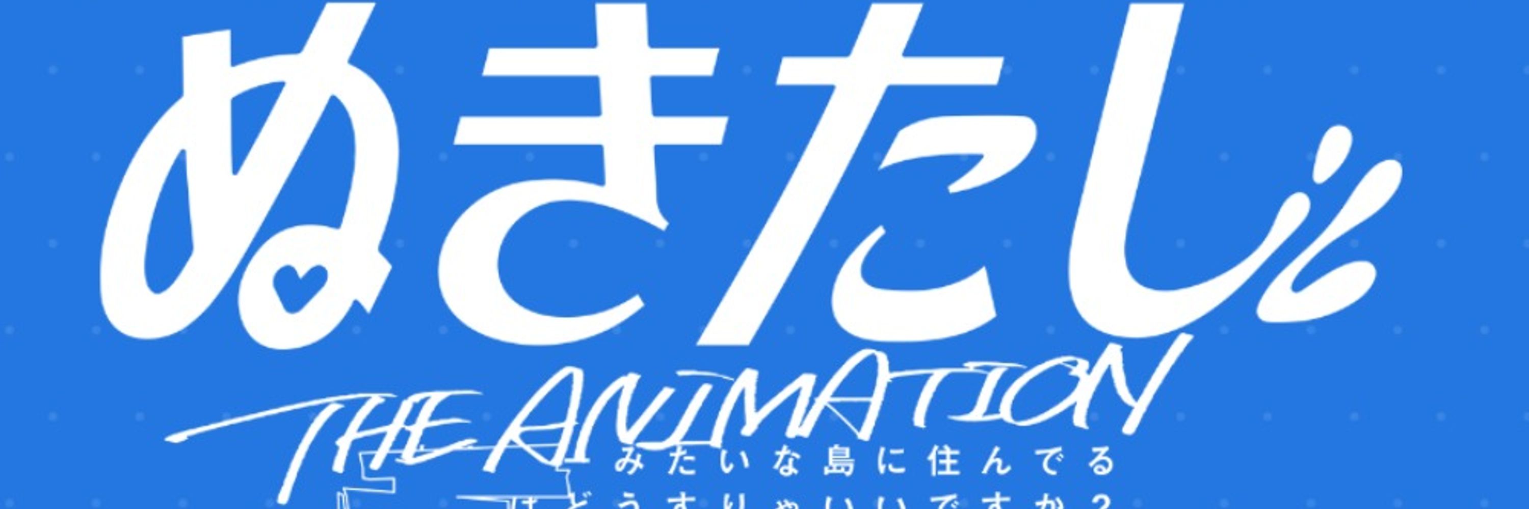 ホトリウム