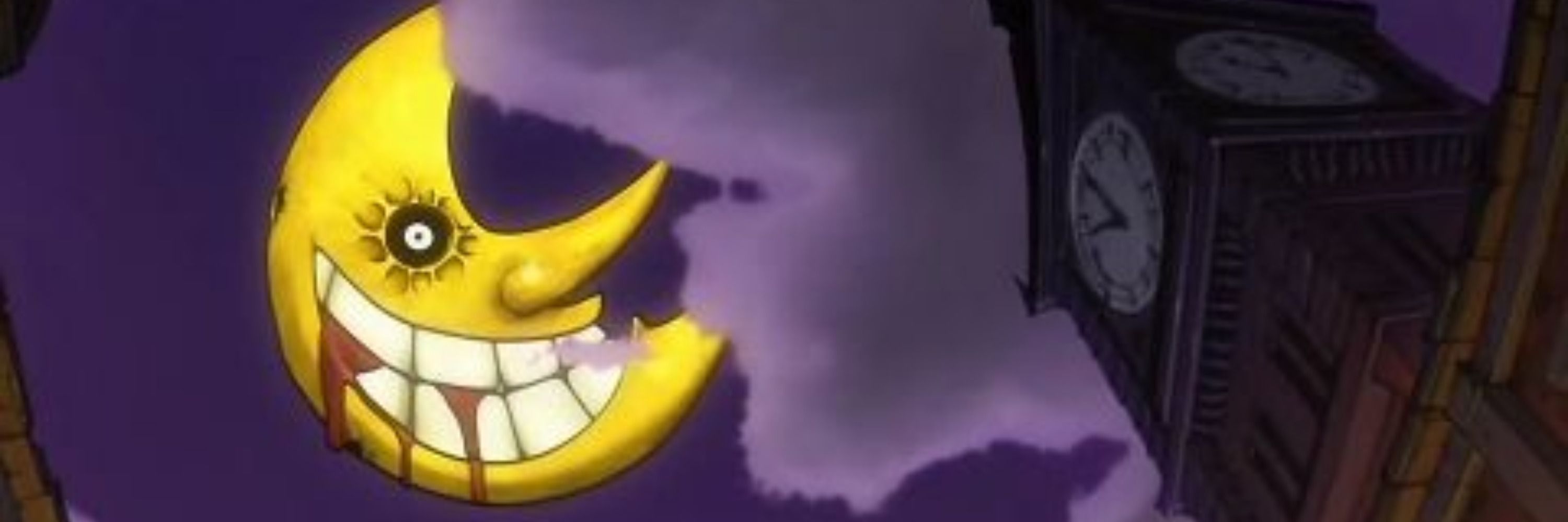 🦇