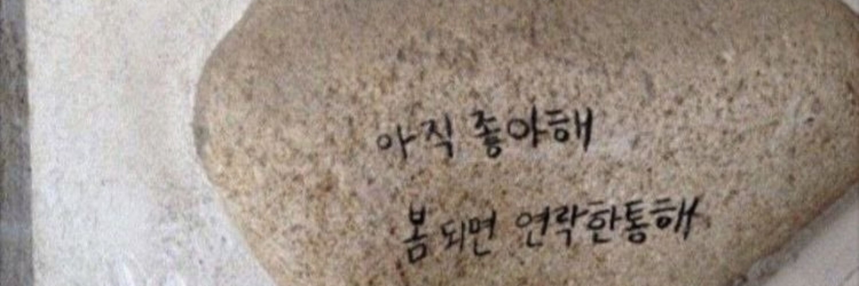 서므