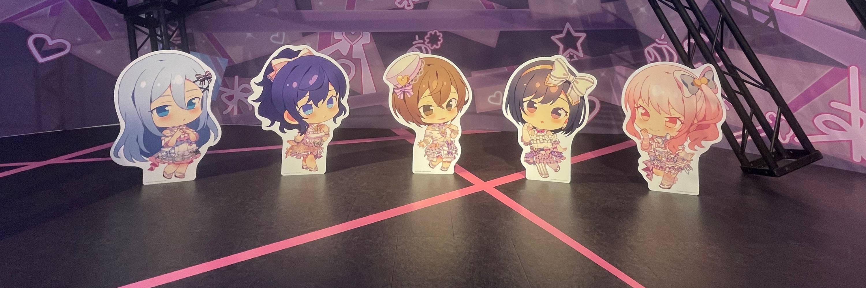 ドゥ