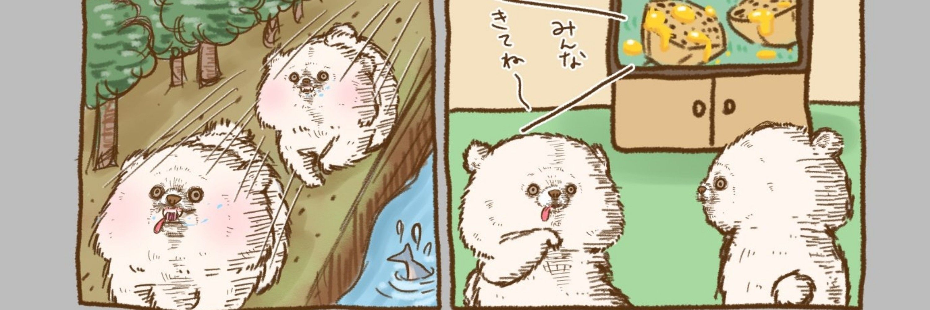 黄桃