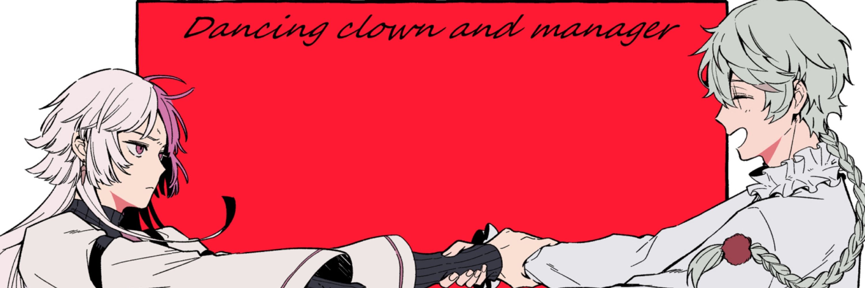 ﾇｿ🌭