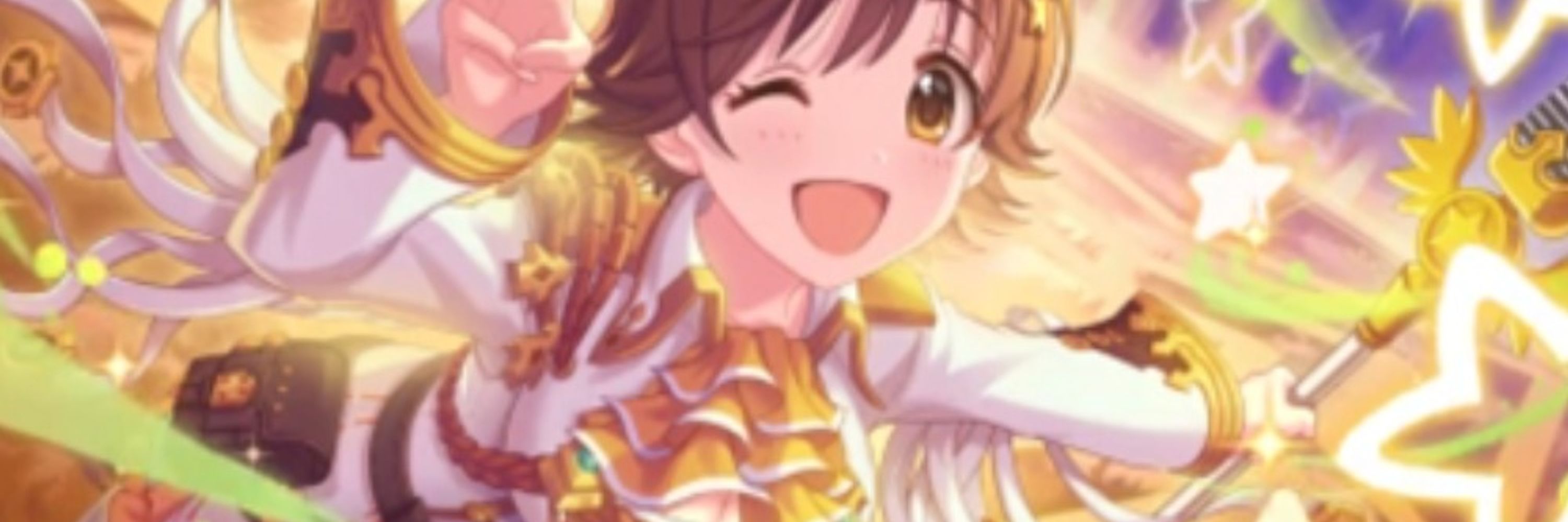 美依菜/OrgaP
