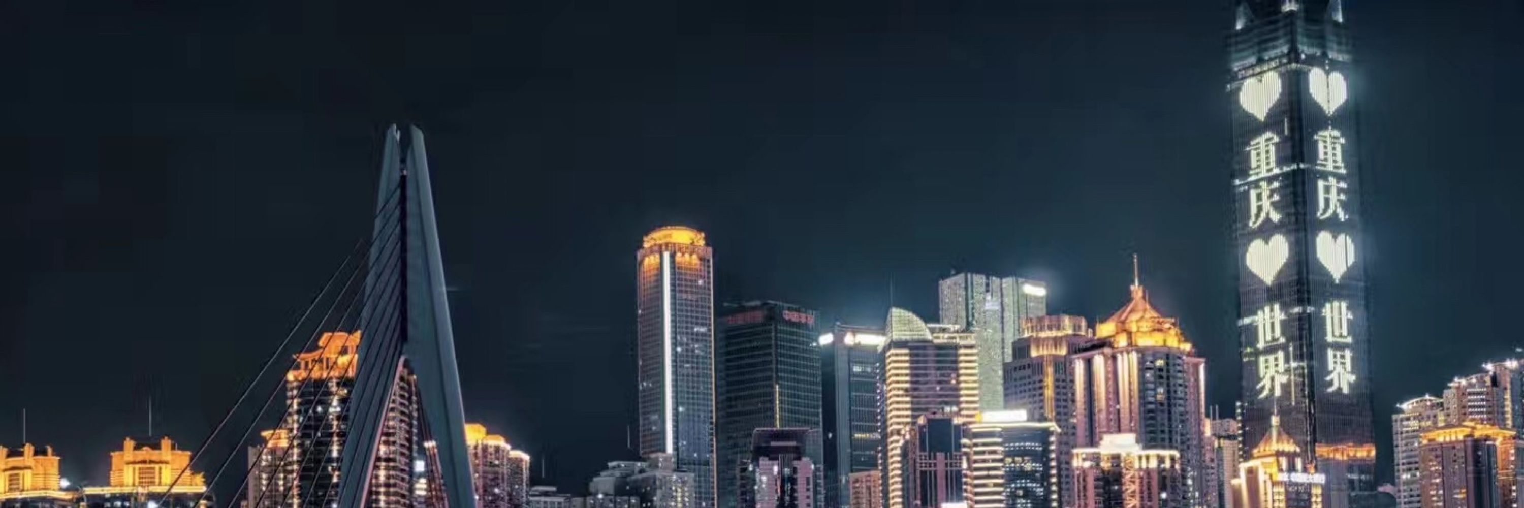 Xinyan Velocity Yu