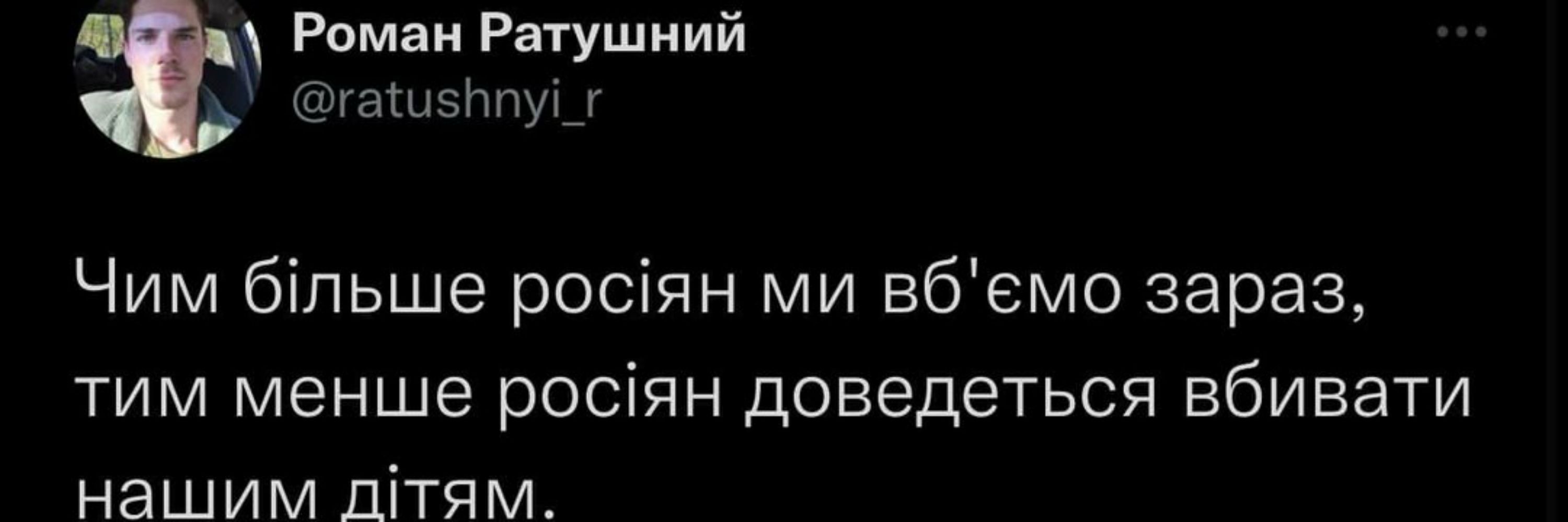 ❋Зла Фея | Ольгіто❋