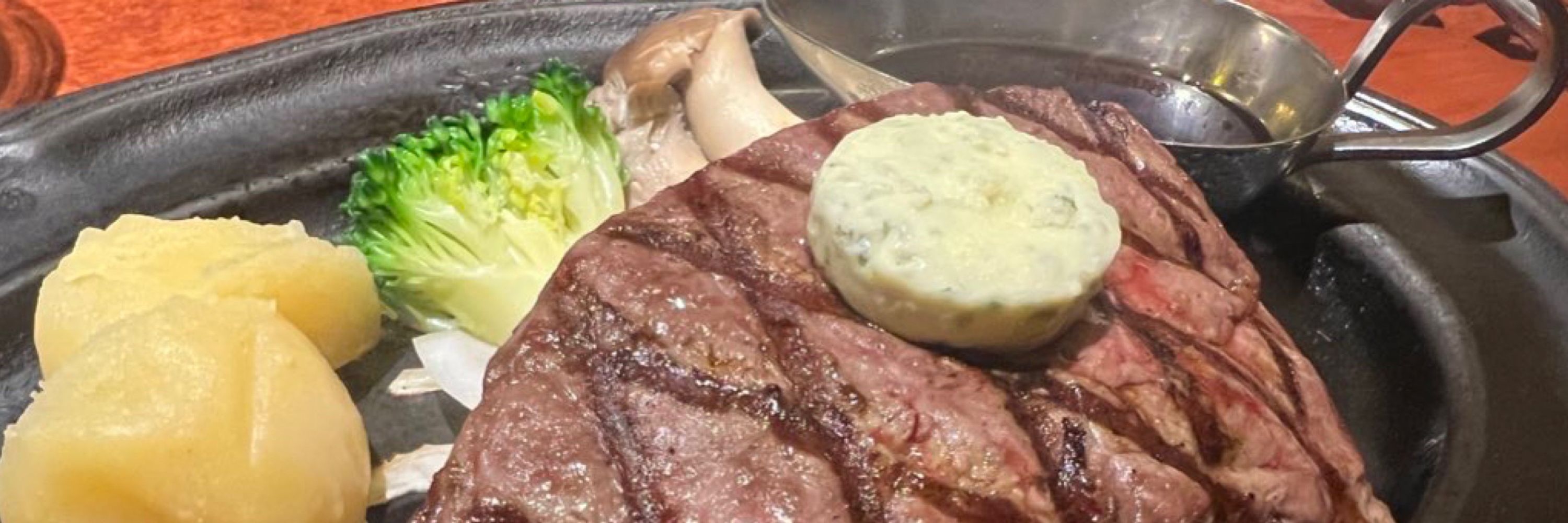 さかどん