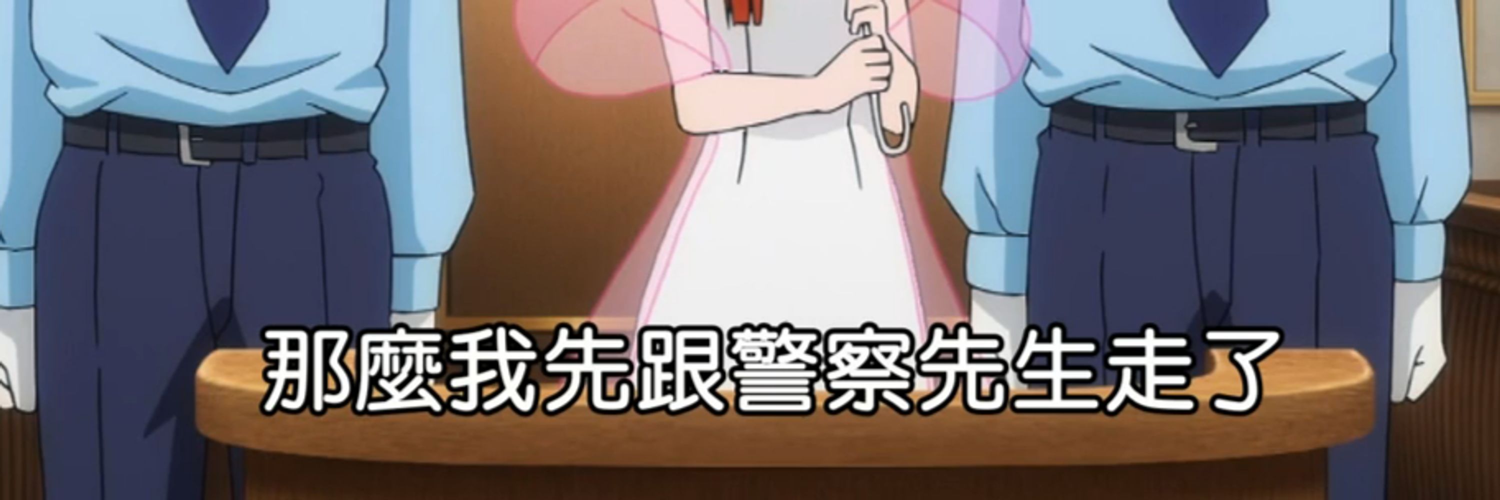 頁頁