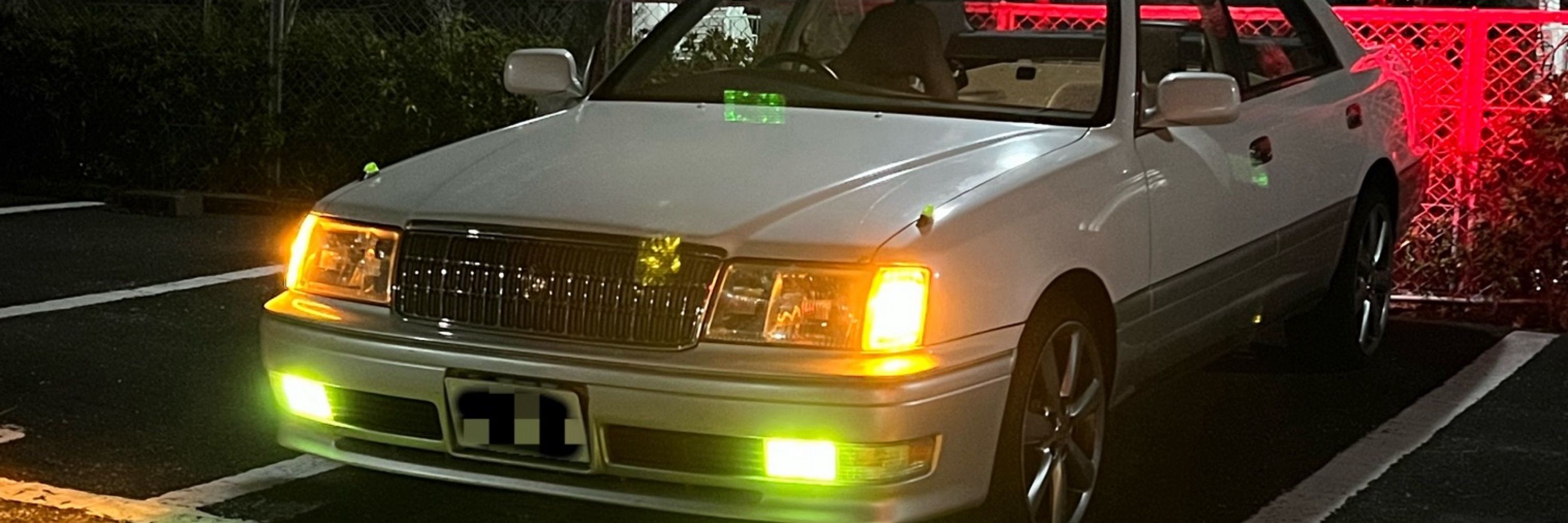 2JZ_CROWNおぢさん