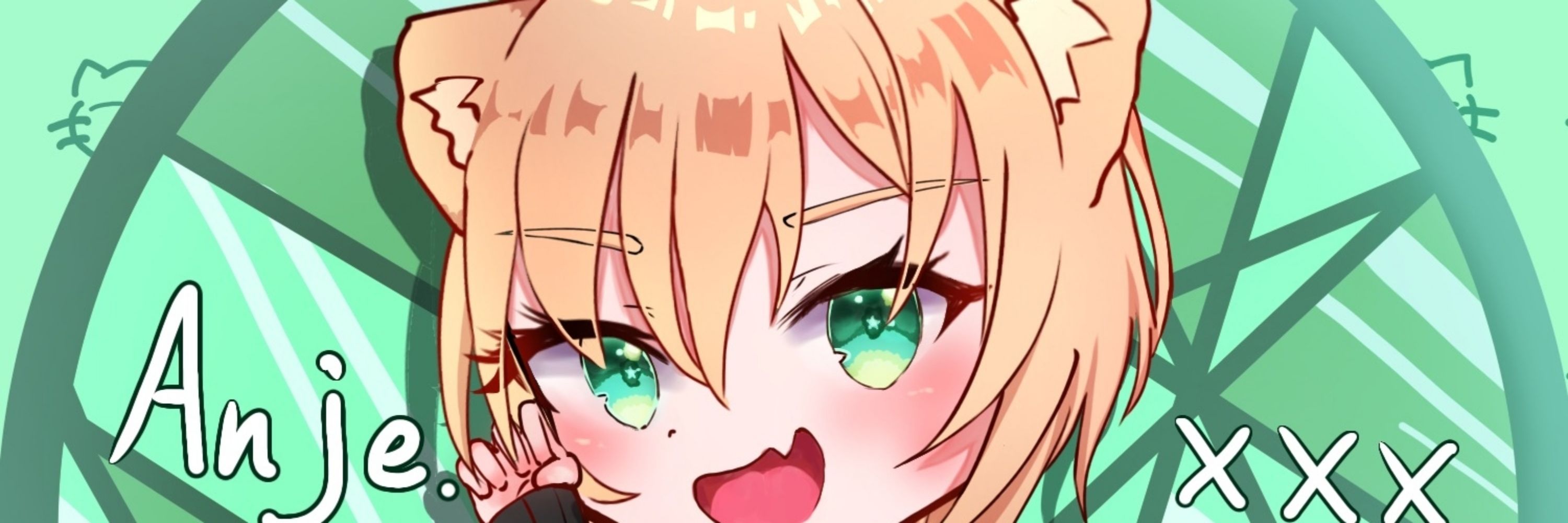 Anje(アンジェ)
