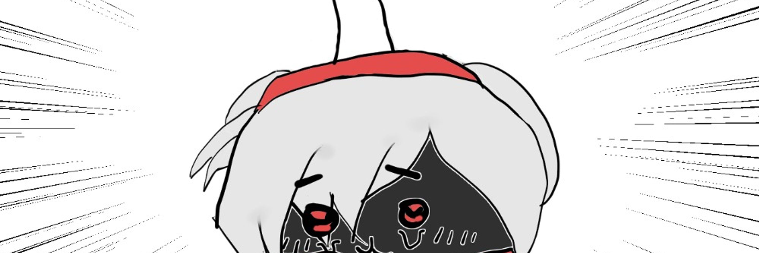 釜矛