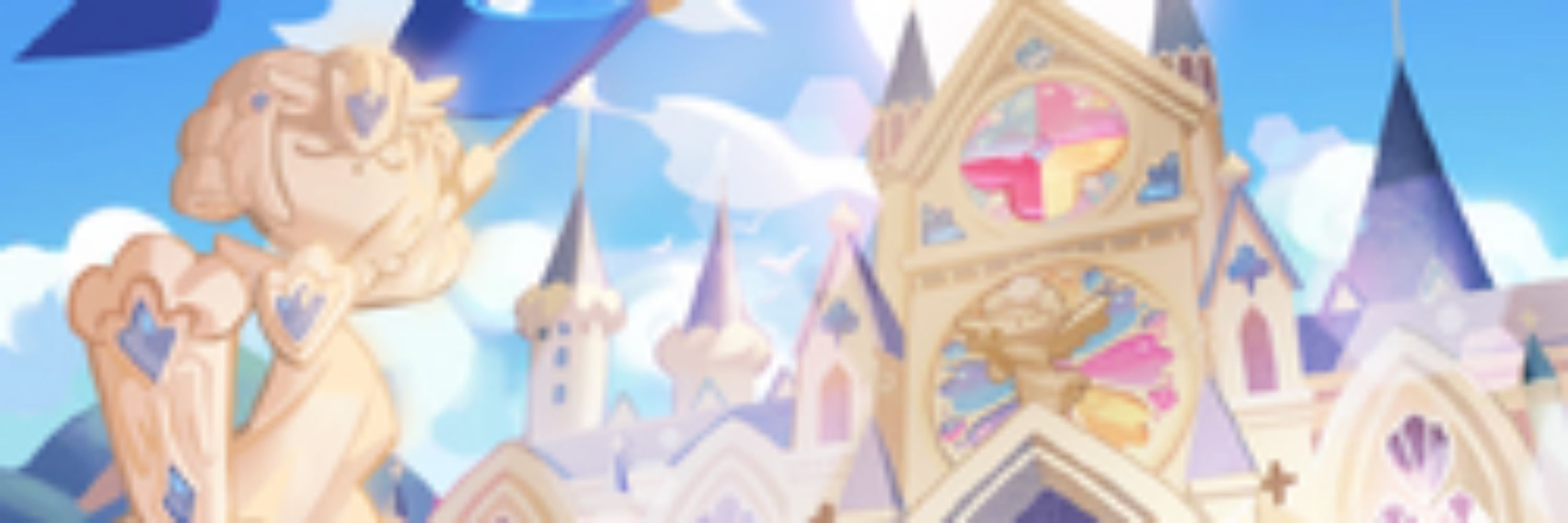 ⊹° ࣪ Madeleine Cookieᯓ★° ࣪