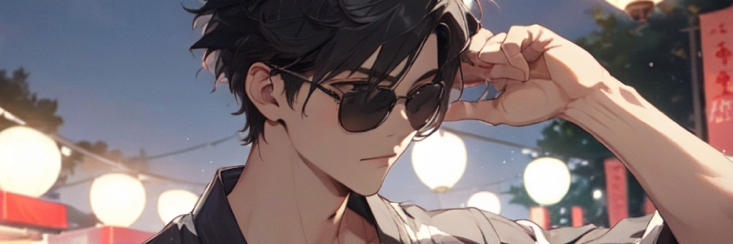 shino