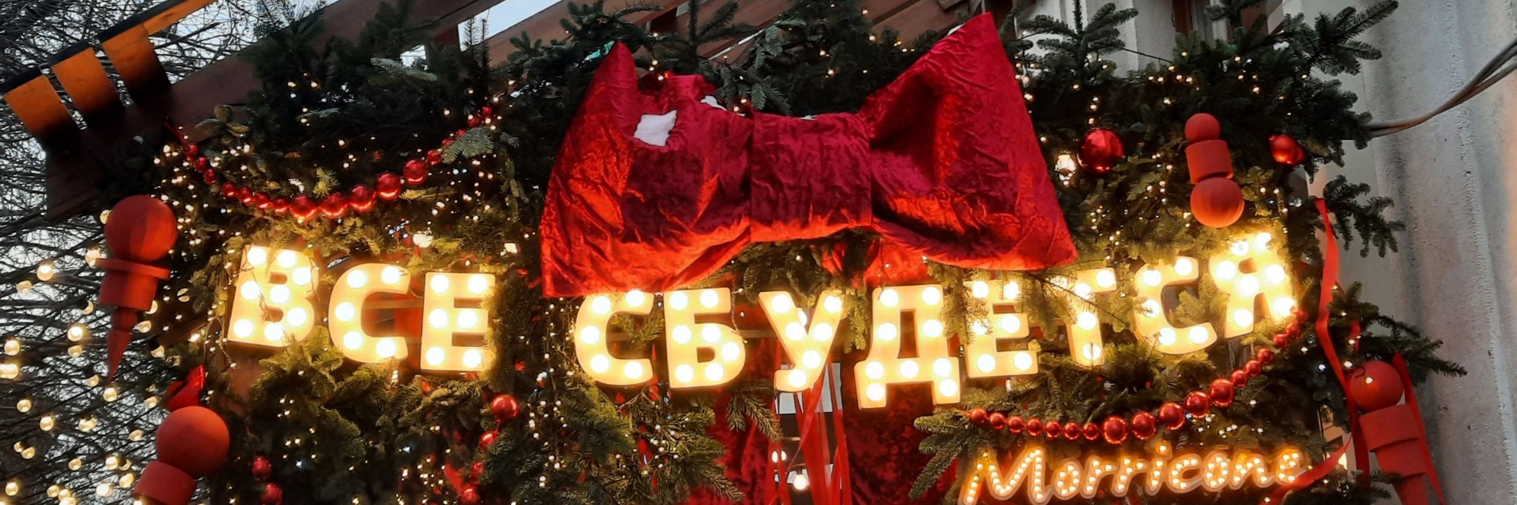 капучино с солёной карамелью 