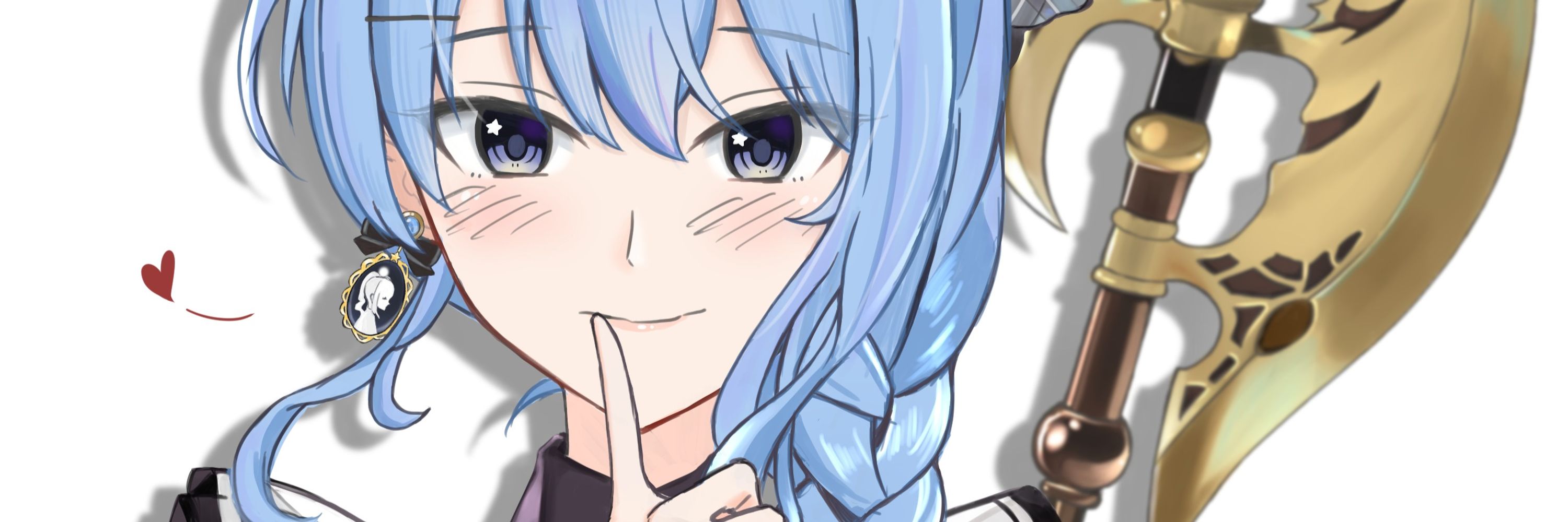 あかつき