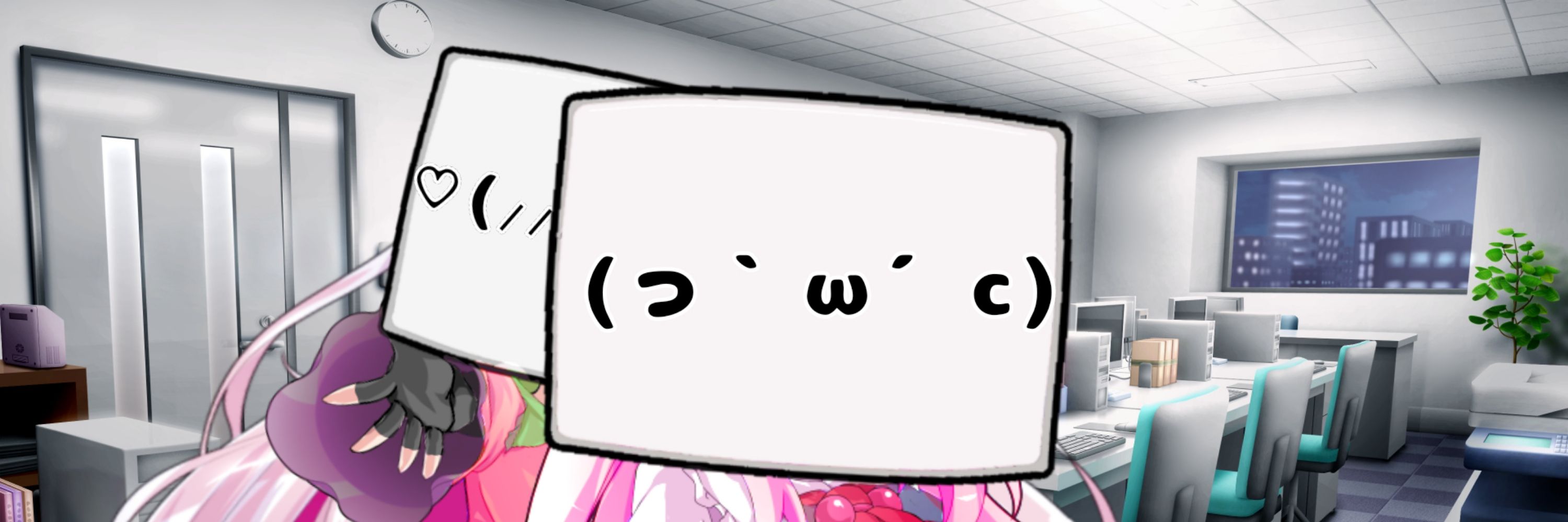 萌音こころ