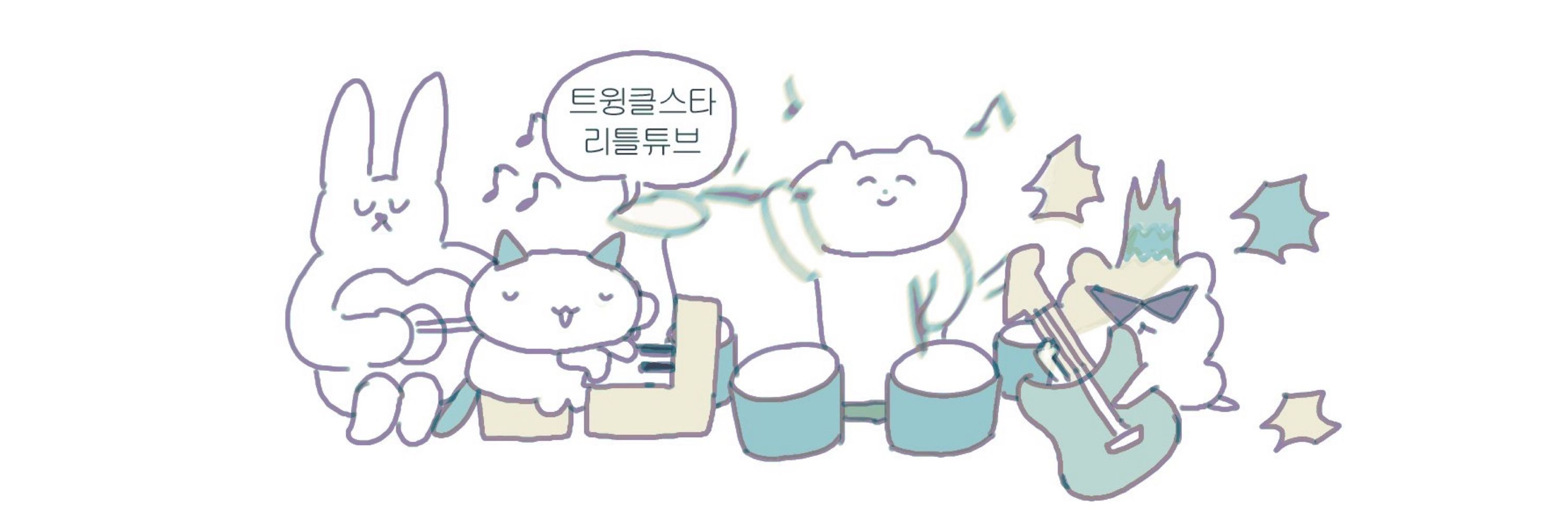 율