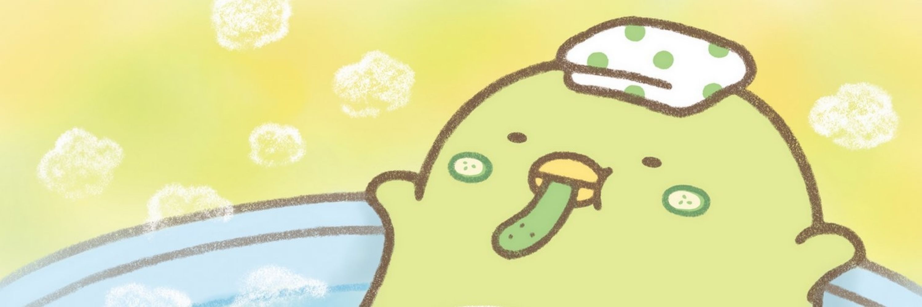 コハルナ