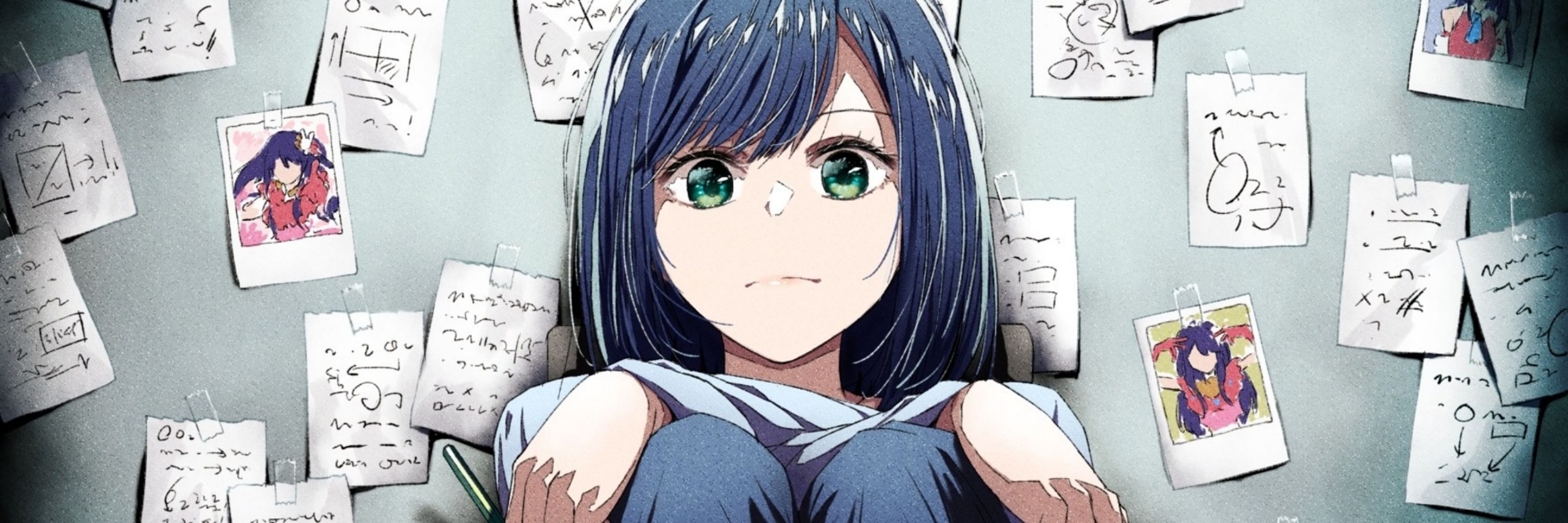 Akane Kurokawa