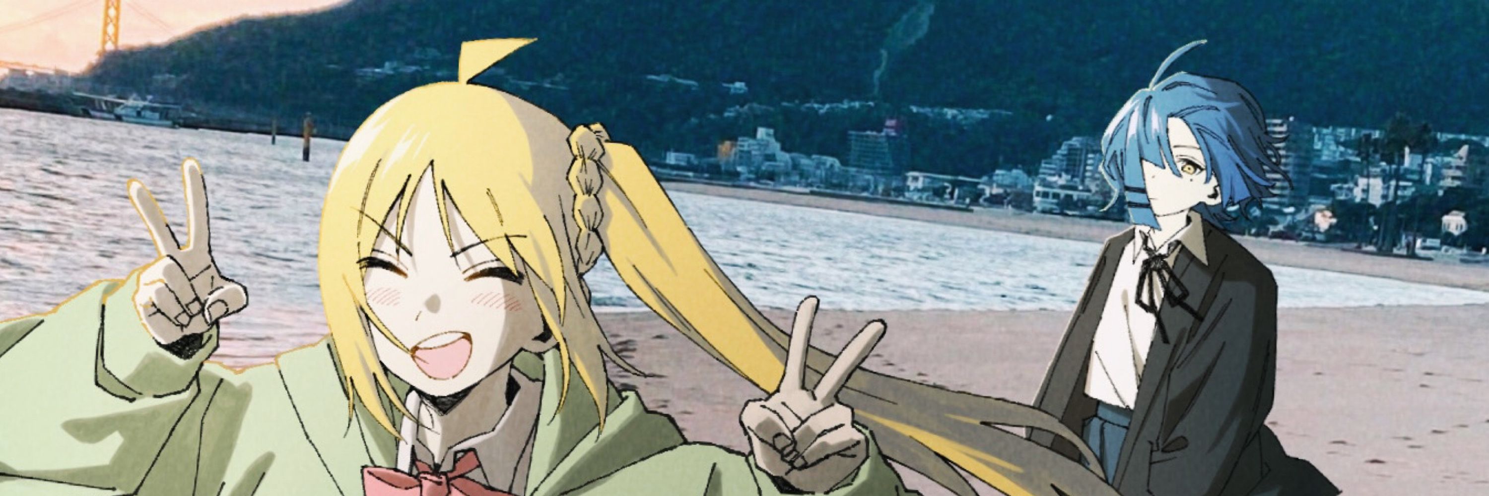 ライムマン
