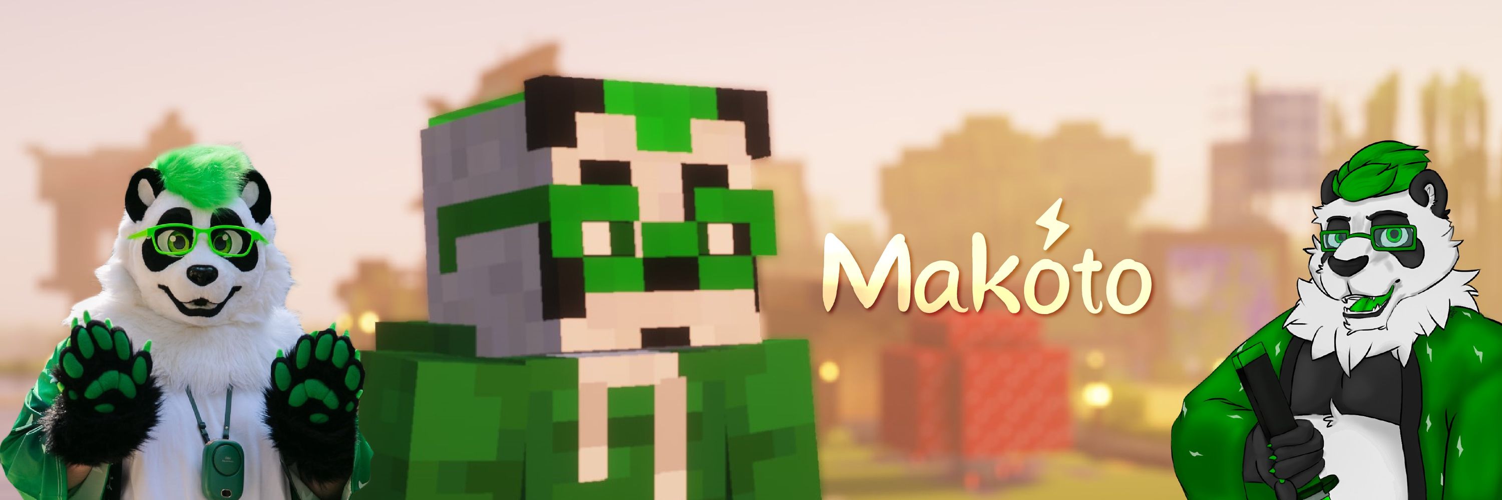 Makoto ( 誠 ) (まこと) 🐼