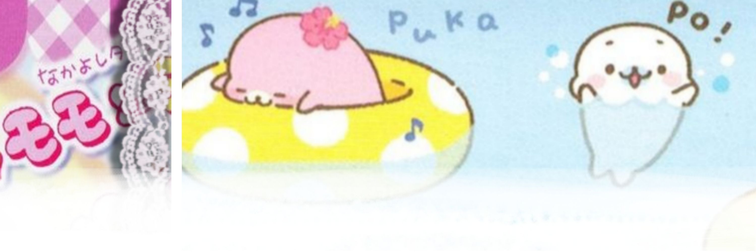 ⋆ yosh ׅ ✶