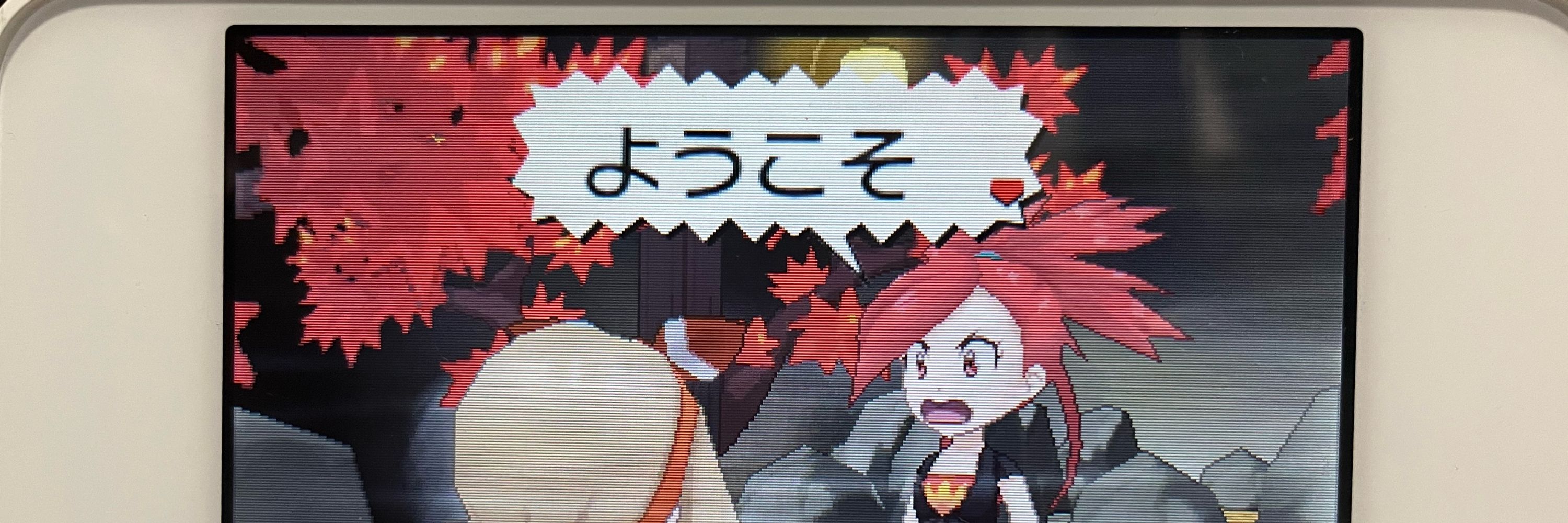 とも紀