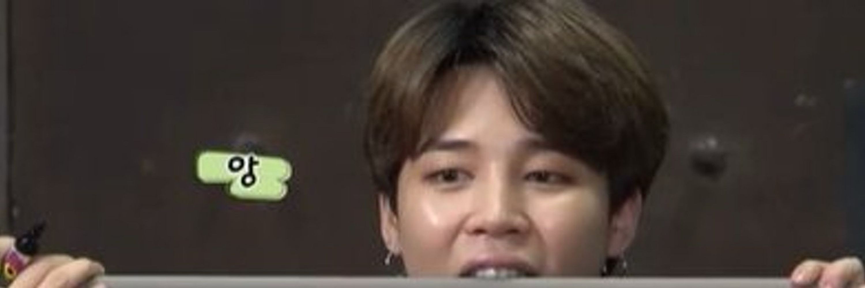 ademar jimin