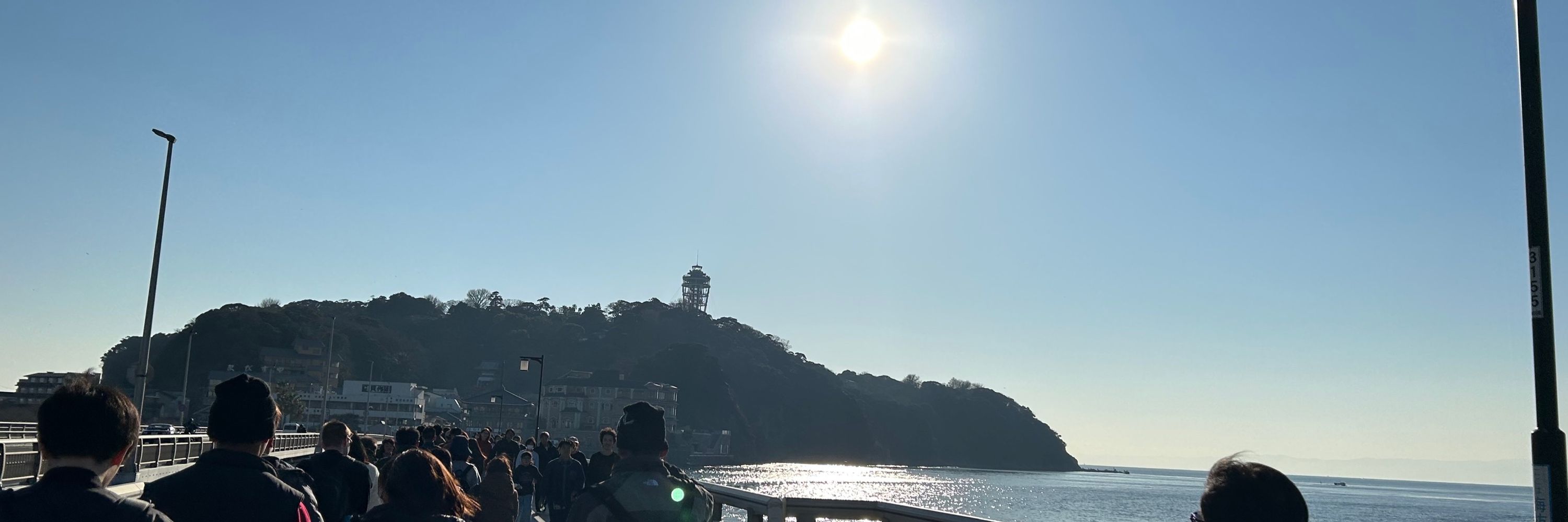 おにぎり
