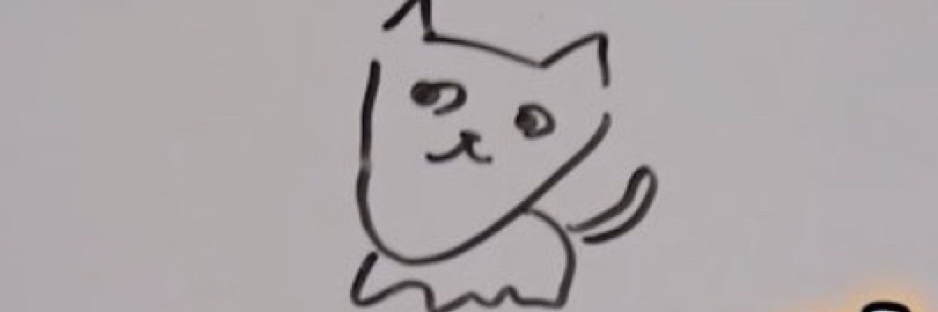 후닝