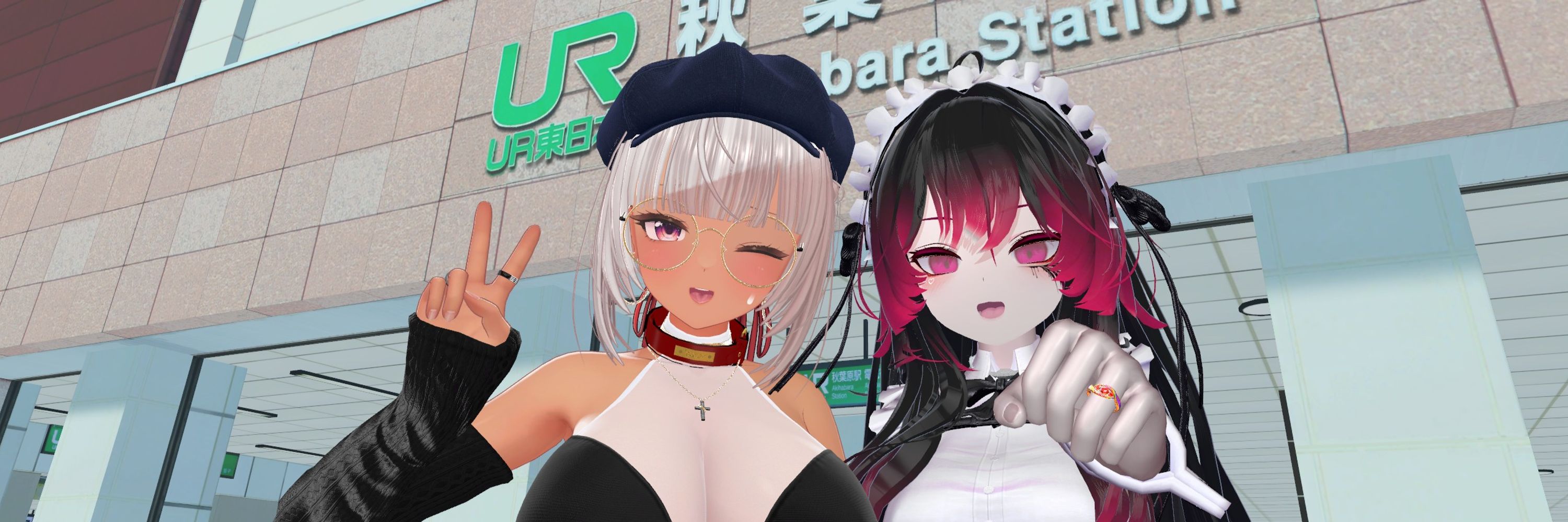 つかさ