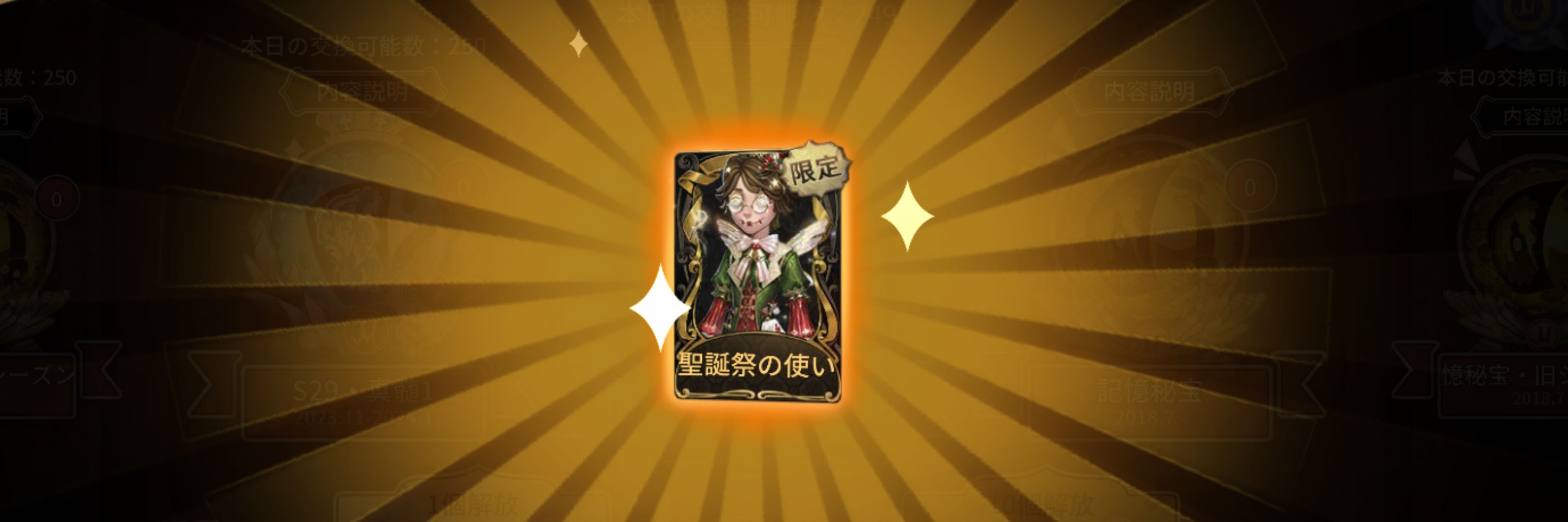 るりみ