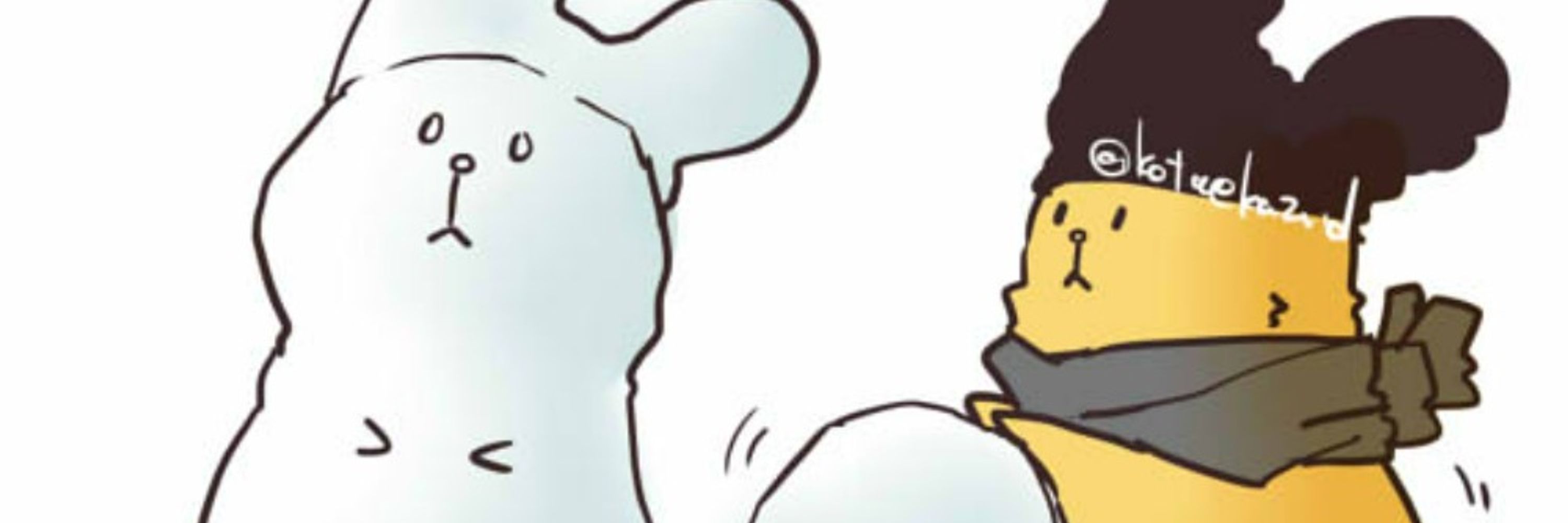 こたエカ