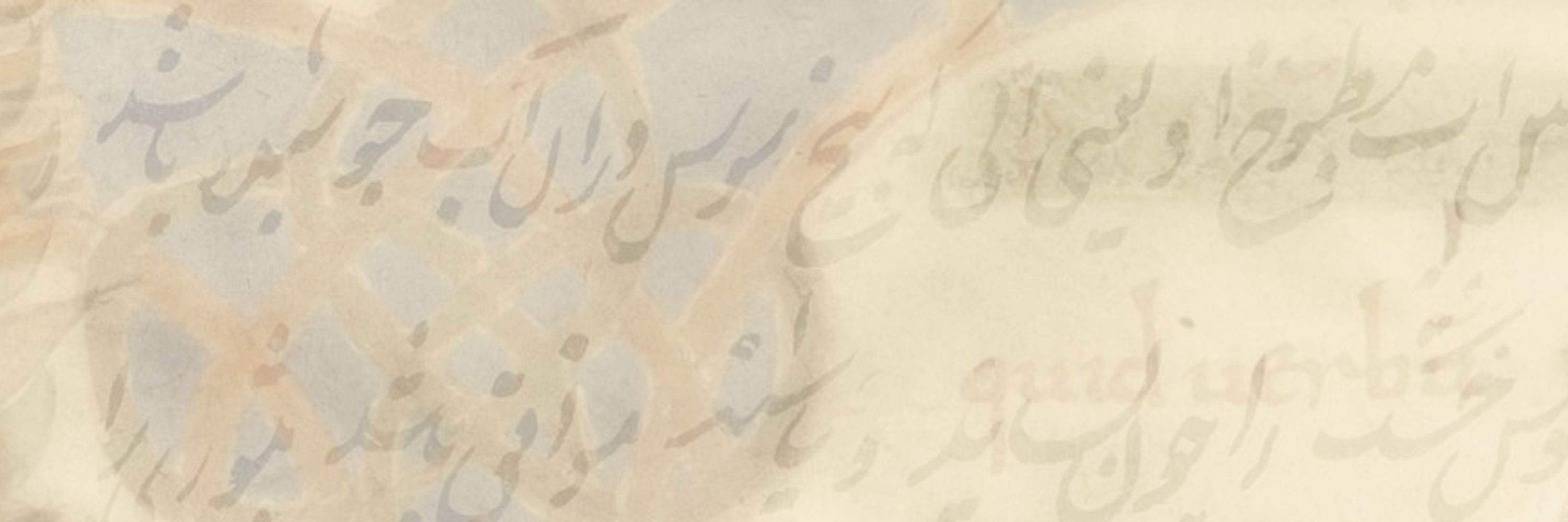 Digital Scriptorium