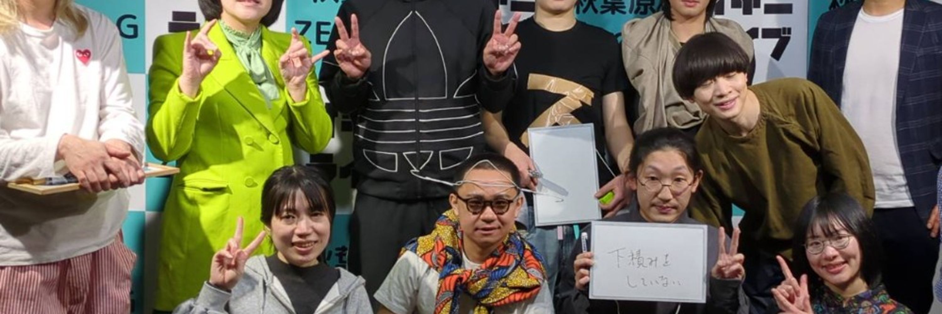 お笑い劇場_秋葉原ZERO-G_浅草橋駅西口から徒歩2分