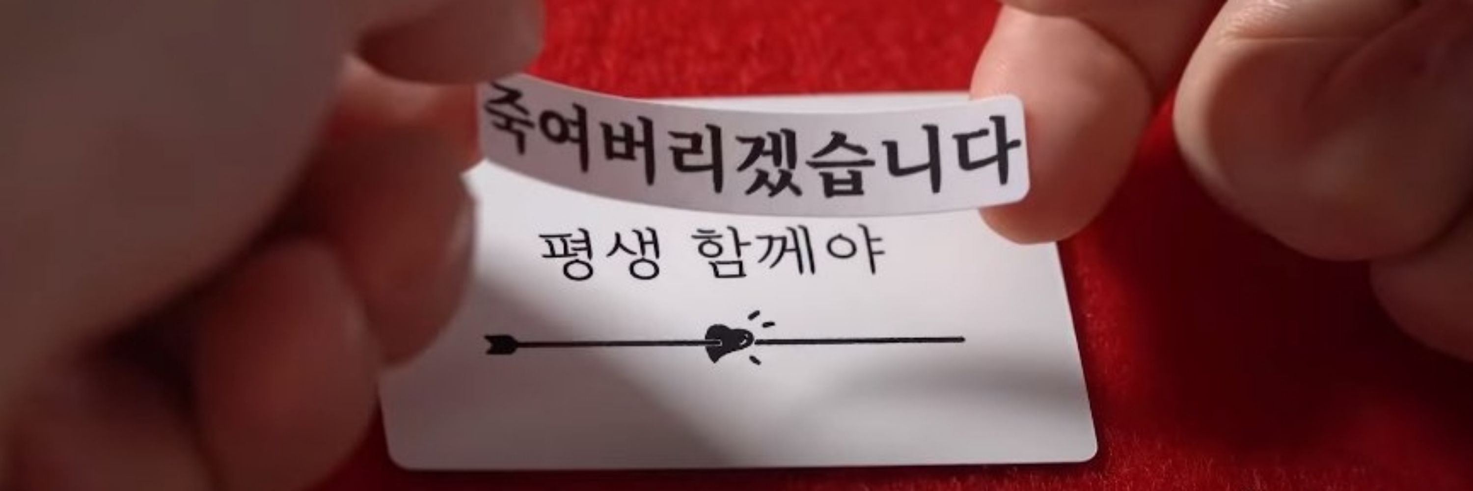 푸링푸린