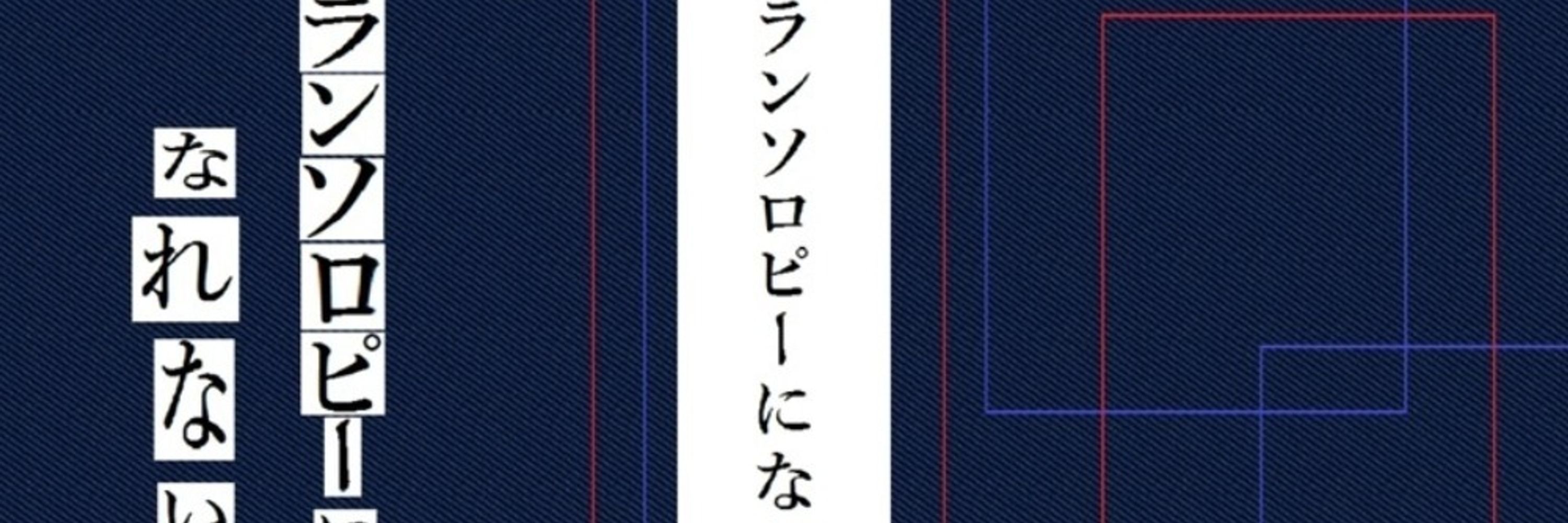 あすかk
