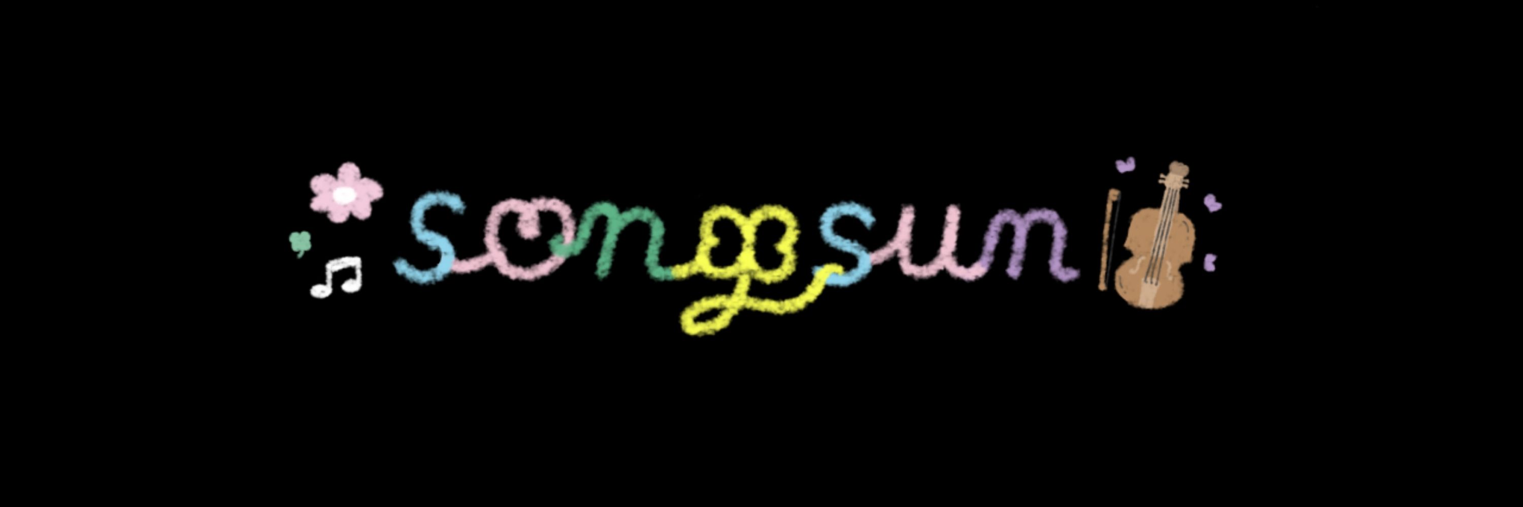 s𐑺n gଓs⊹n 