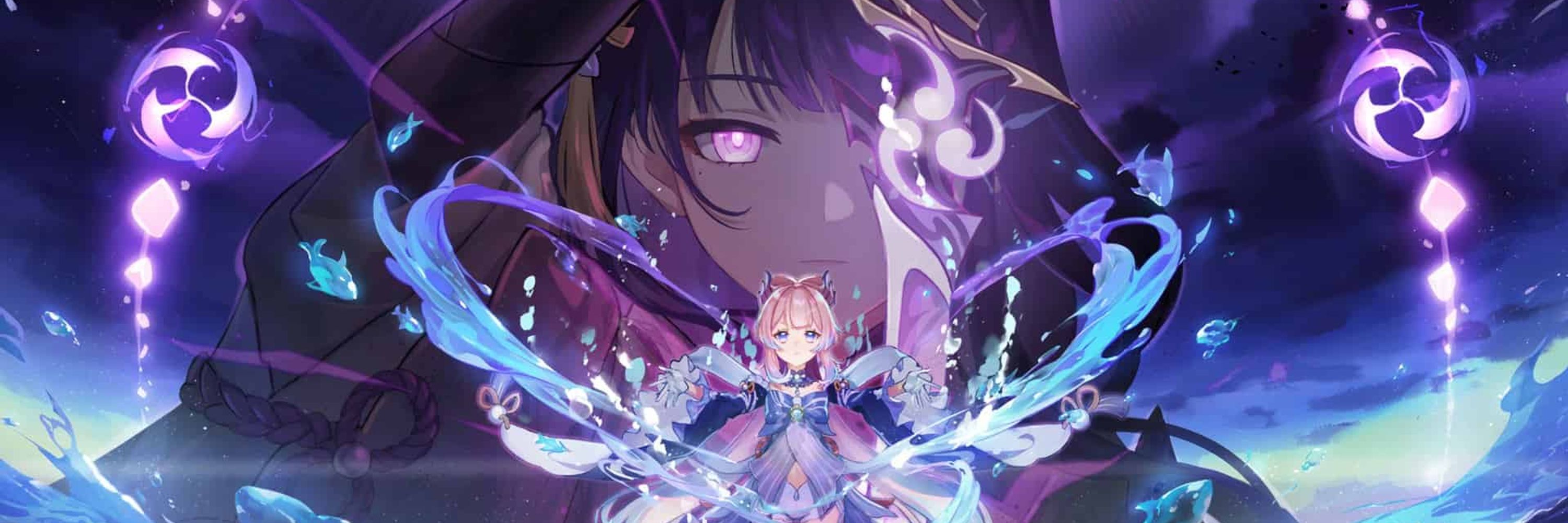 Seren
