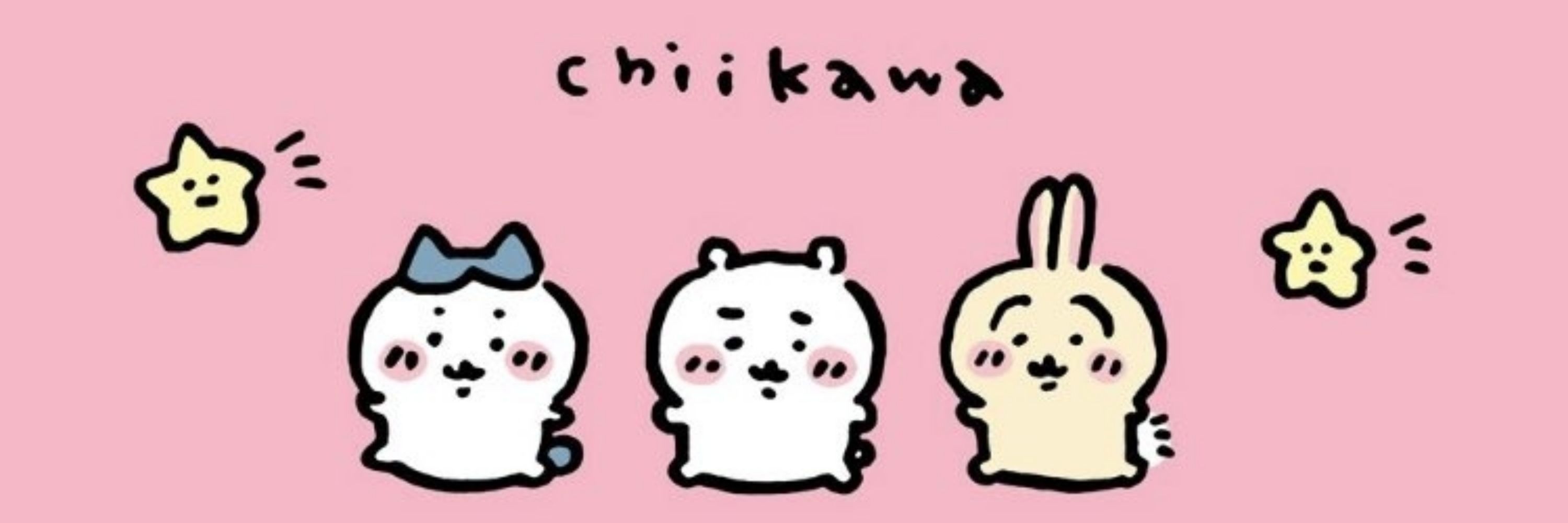 onechi