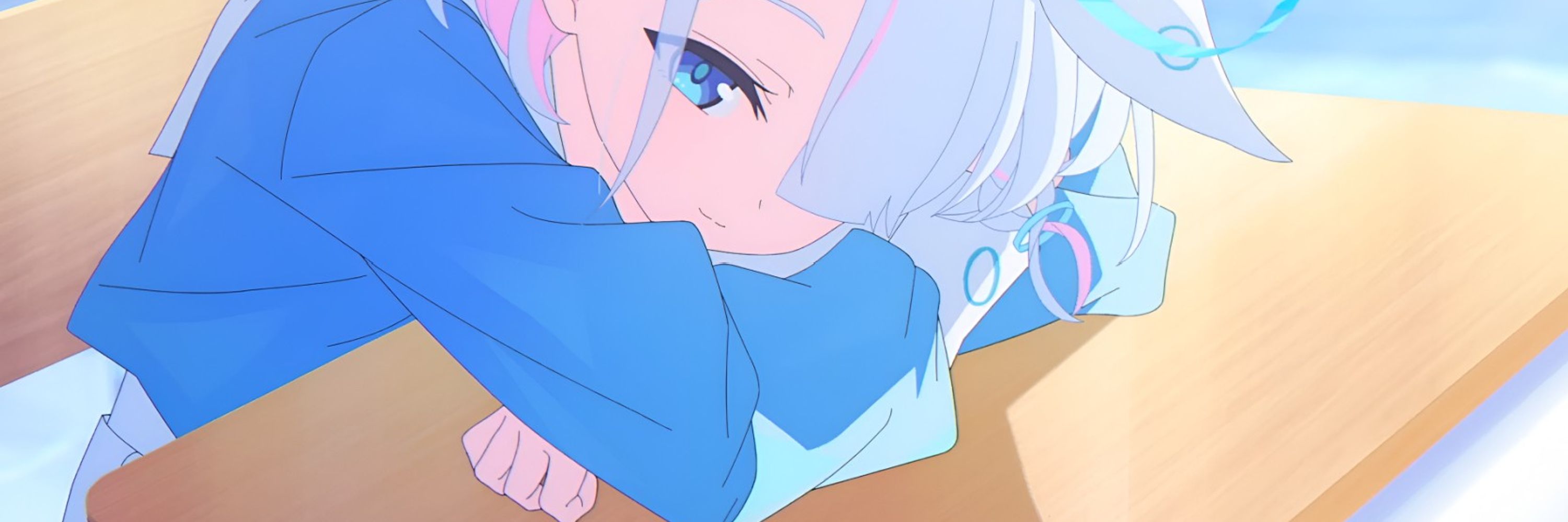 恩