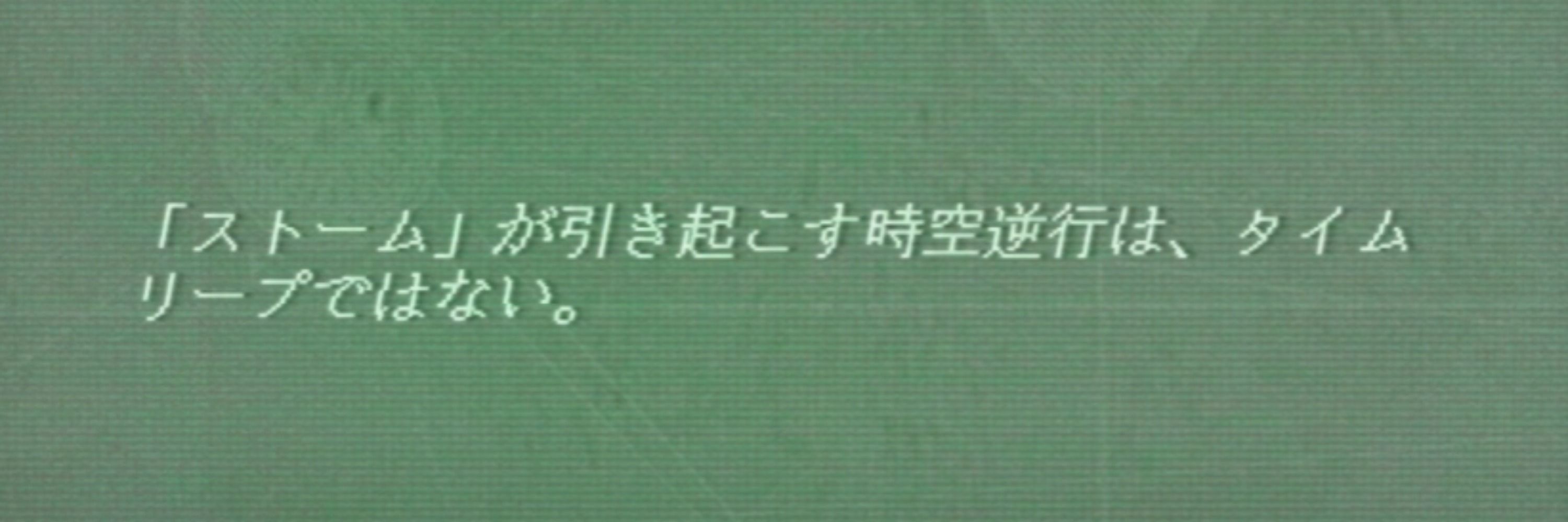 ※Bs